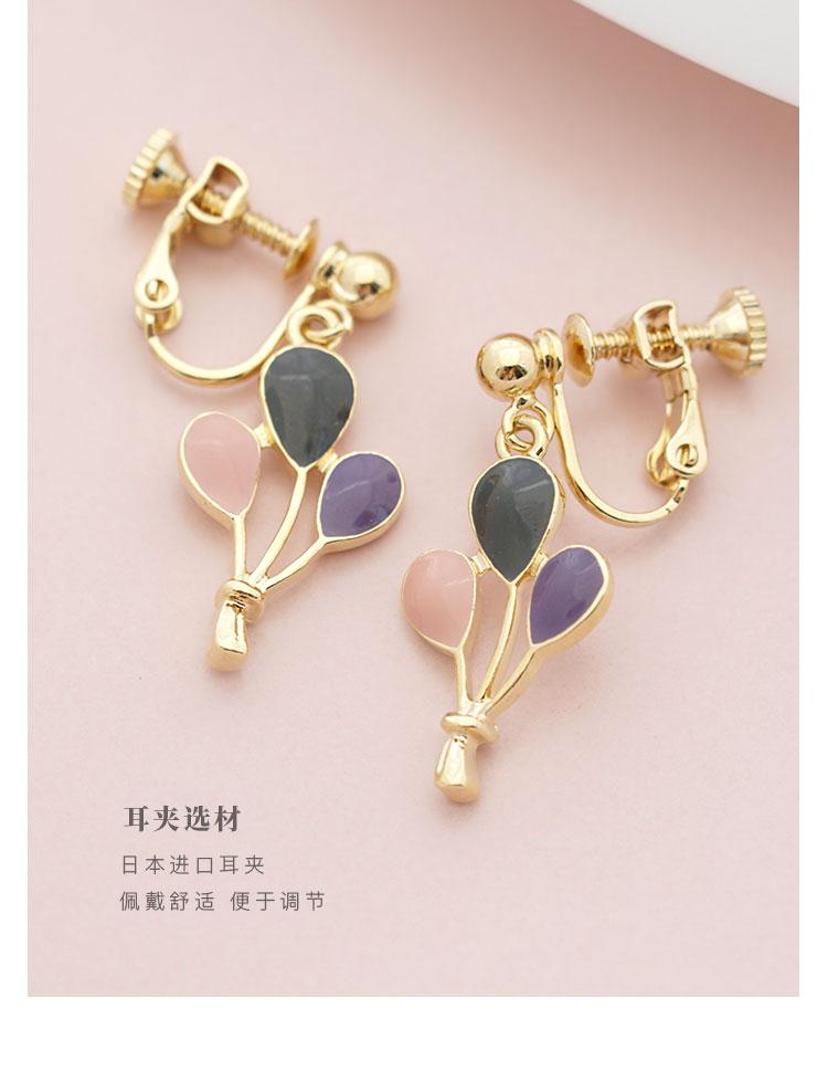 Hand-glazed Little cute colored Morandi balloon earrings ear clip earless female Japanese fresh Korean INS - dianjiang-