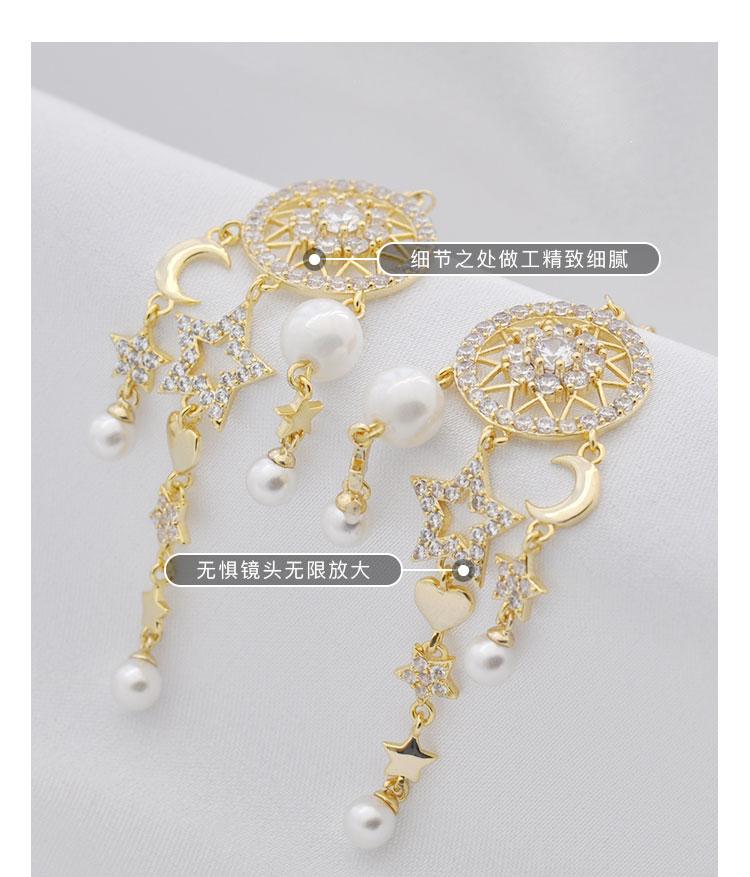 Star jewelry!  Heavy industry design long tassel stars moon dream catcher earring earring earring female - dianjiang-