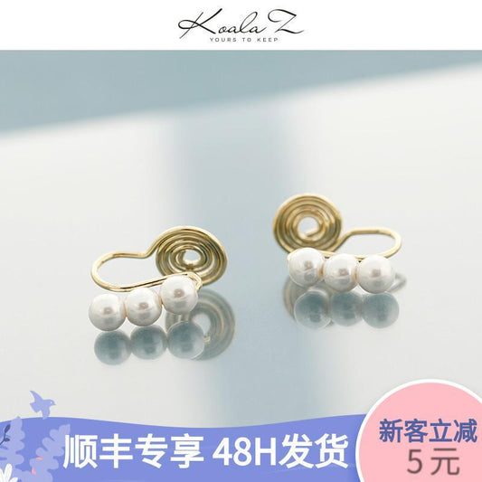 手工串制小米珠贝壳珠质感小巧蚊香盘无痛无耳洞耳夹女百搭简约 - dianjiang-