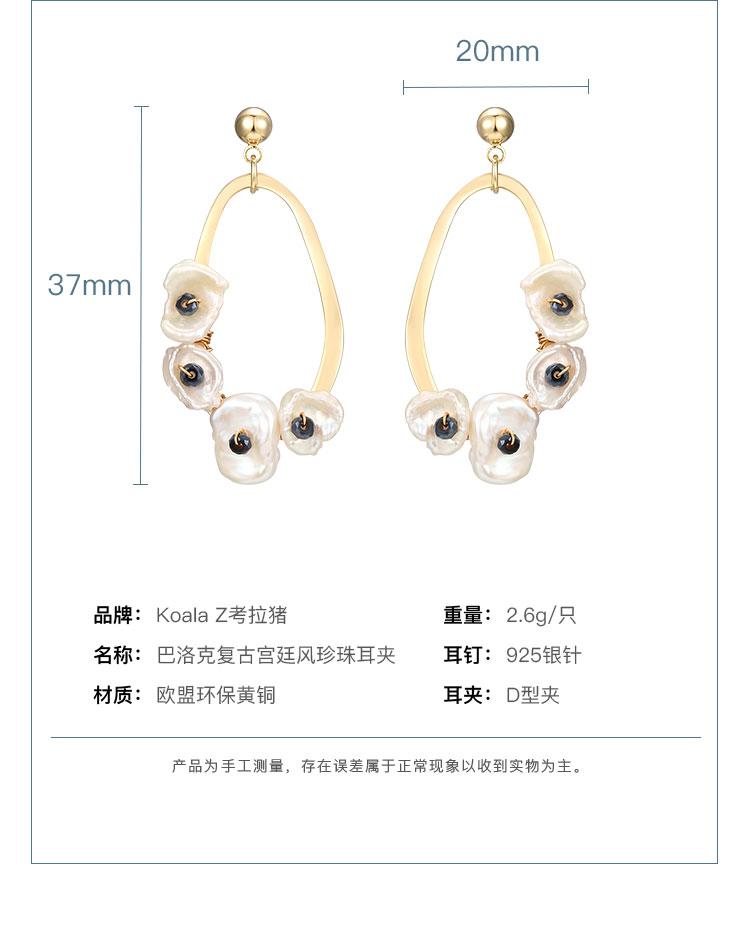 Baroque exquisite retro court atmosphere quality gold metal pearl earrings no ear hole ear clip girl - dianjiang-