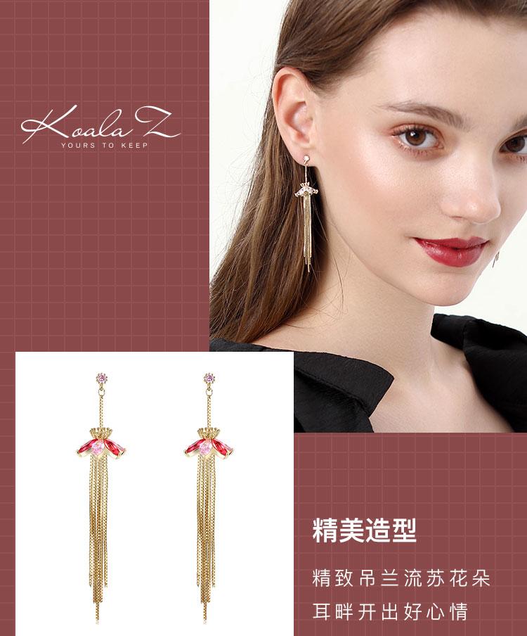 Round face sharp weapon chic hanging wreath tassel small long spike long fairy earrings ear clip without ear hole female - dianjiang-