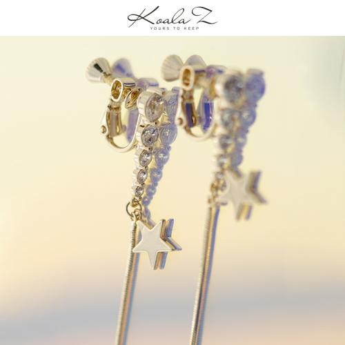 长款个性设计五角星星锆石拼接蛇骨流苏耳钉耳环无耳洞耳夹女日常 - dianjiang-