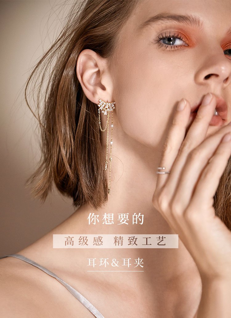 Personalized niche design asymmetric crystal tassel long earrings earrings without ear holes earclip daily versatility - dianjiang-