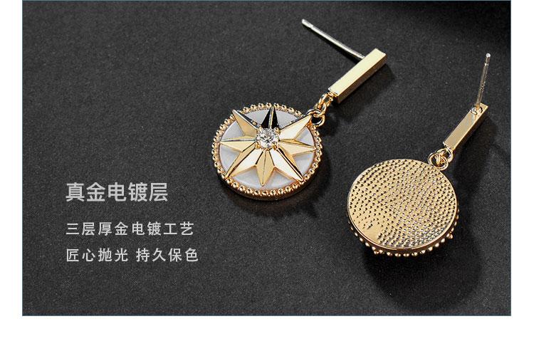 Natural shell eight star compass element classic earring clip earless female 925 silver needle - dianjiang-