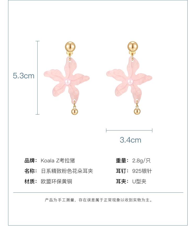 Japanese age reduction new pink Acrylic flower ceramic bead earring earrings no ear hole women hundred plated real gold - dianjiang-