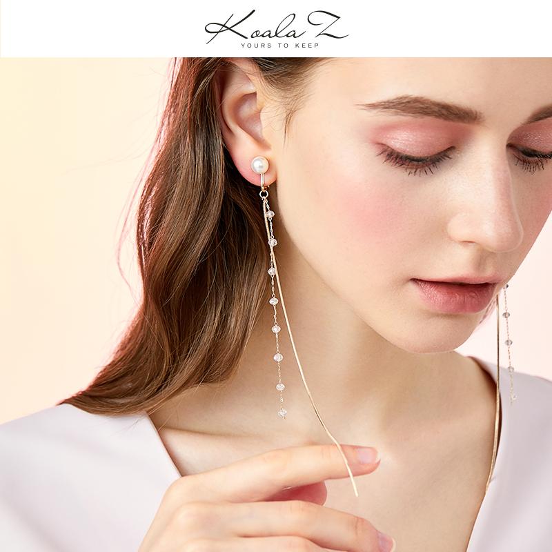 Super-long super-fairy cold light wind fairy round face thin crystal snake bone chain tassel earrings ear clip no ear hole girl - dianjiang-