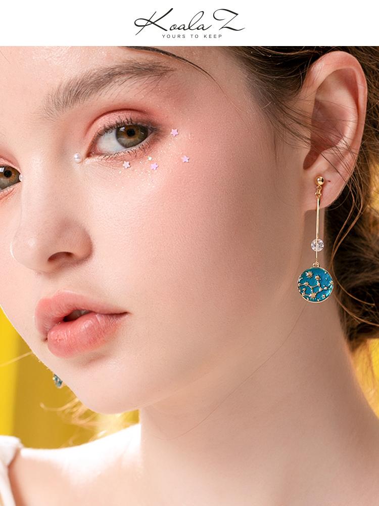 Japanese hand made new van Gogh star sky blue drop glaze disk star earrings earrings earrings earrings clip female non earholes - dianjiang-