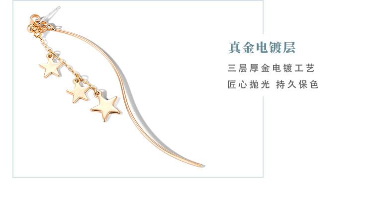 Koala pig super immortal cold wind Long Star curve S-shaped front and back earrings without ear holes female show thin Japanese - dianjiang-