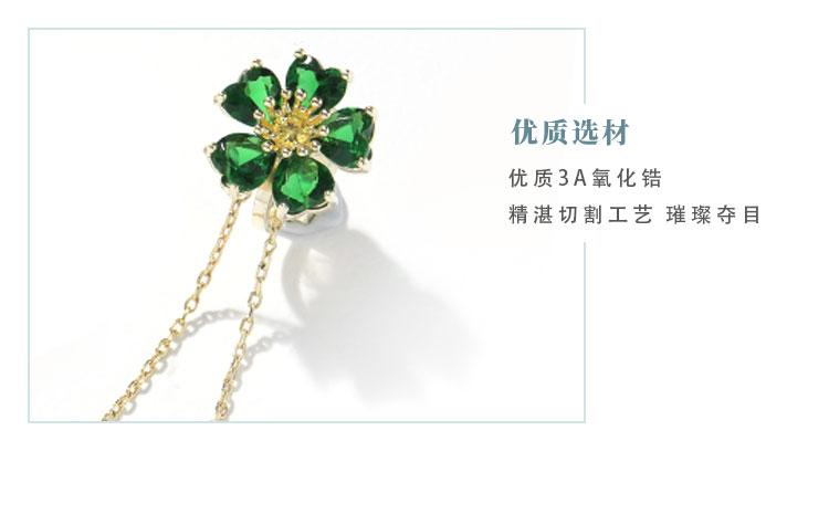 Spring and summer new fresh green tassel flower pearl earrings ear clip earless female crystal Japanese - dianjiang-