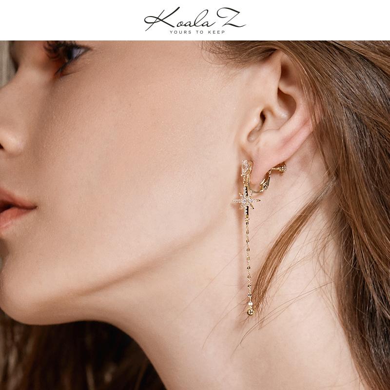 Gold star mango tassel delicate aesthetic temperament earrings painless earless ear clip - dianjiang-