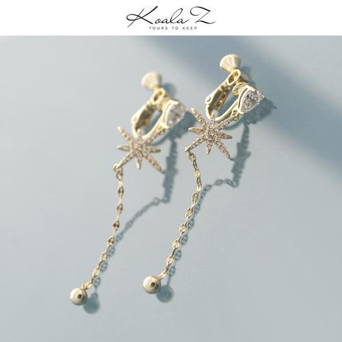 Gold star mango tassel delicate aesthetic temperament earrings painless earless ear clip - dianjiang-