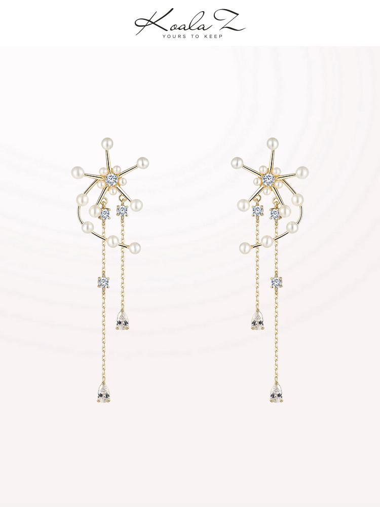 Original design heavy hand made windmill with tassel inlaid pearl earrings and ear clip without ear hole, female advanced round face - dianjiang-