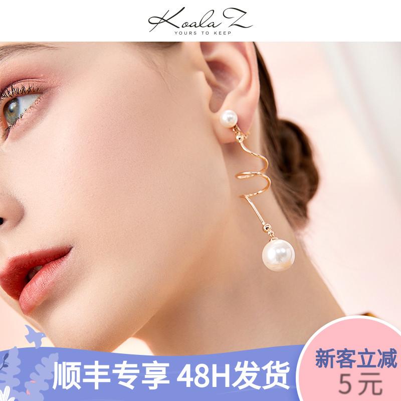 Design sense of minimalist cold wind wind wind large pearl long earring earrings without ear holes female European and American exaggeration - dianjiang-