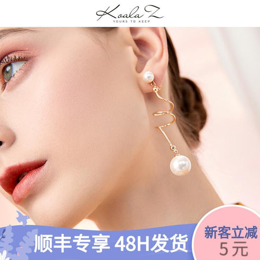 Design sense of minimalist cold wind wind wind large pearl long earring earrings without ear holes female European and American exaggeration - dianjiang-