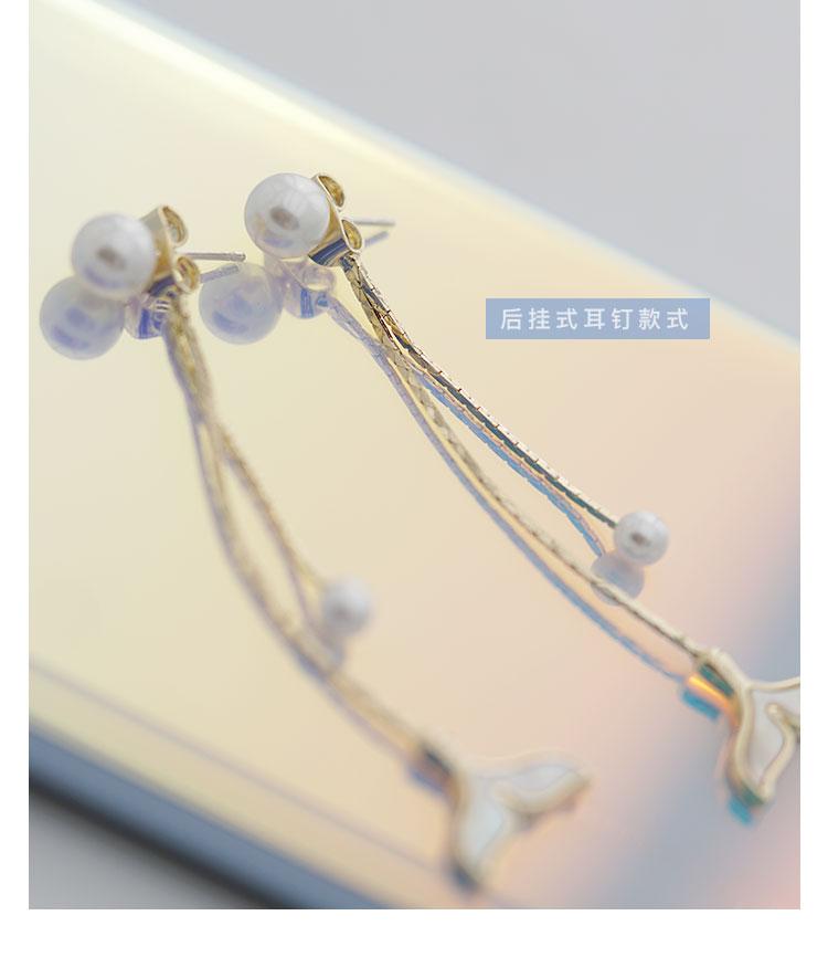 Mermaid female fish tail earrings long hundred set earringearrings no ear hole 2019 new dolphin ear nails Han - dianjiang-