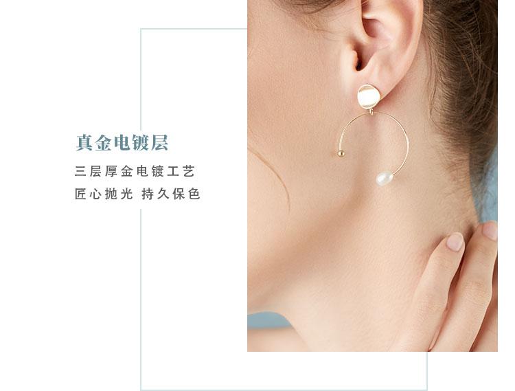 C-shaped circular arc simple and versatile natural pearl millet bead extremely simple earring ear clip without ear hole female Korean cold - dianjiang-