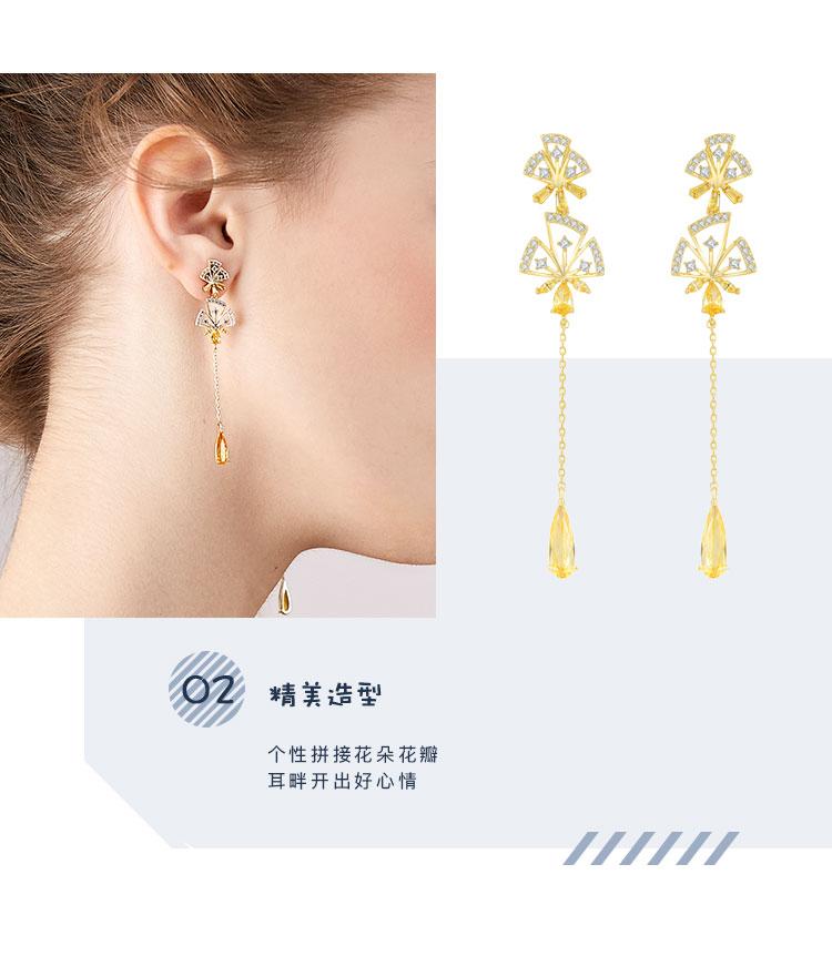 Super-Immortal Heavy Industry hand-made asymmetrical hollowed-out inlaid yellow drill tassel water drop flower earrings ear clip no ear hole girl - dianjiang-