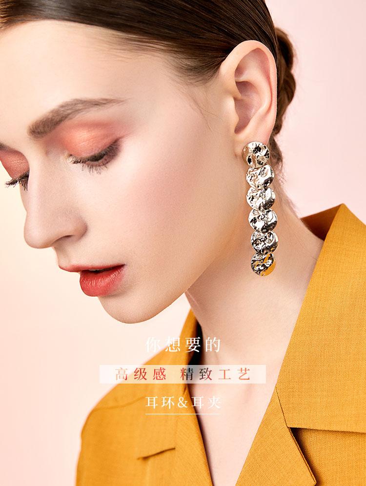 Advanced gray design sense Environmental protection light brass piece plated light titanium metal earrings earrings without ear holes female long model - dianjiang-