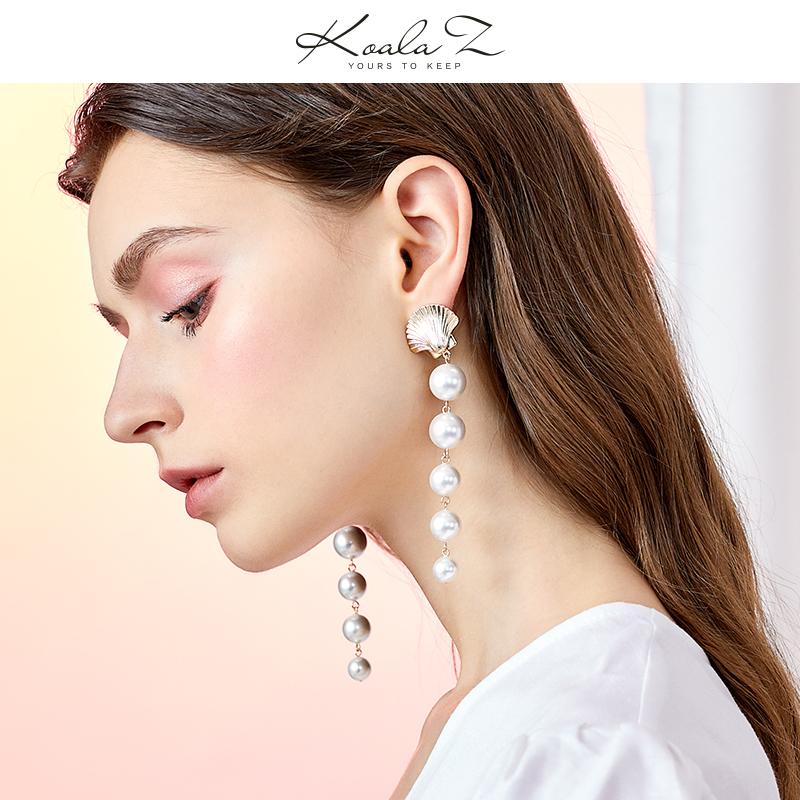 The design of Europe and the United States exaggerated cold wind temperament long mermaid tears metal shell imitation pearl earrings ear clip - dianjiang-