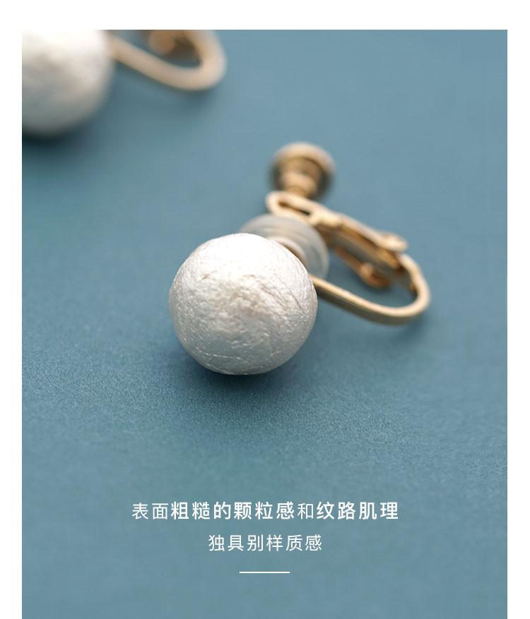 Get it! Japan's imported cotton pearl single pearl earring earrings spiral adjustable - dianjiang-