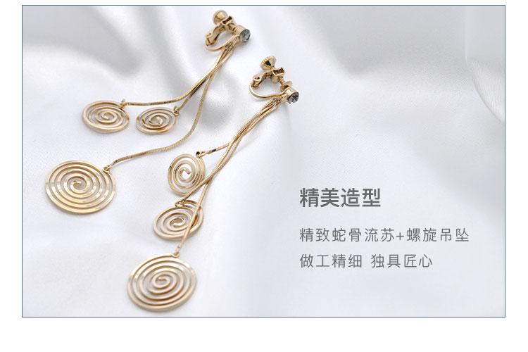 High level air field light titanium gray gold spiral pattern long tassel earring clip type earless female atmospheric design - dianjiang-