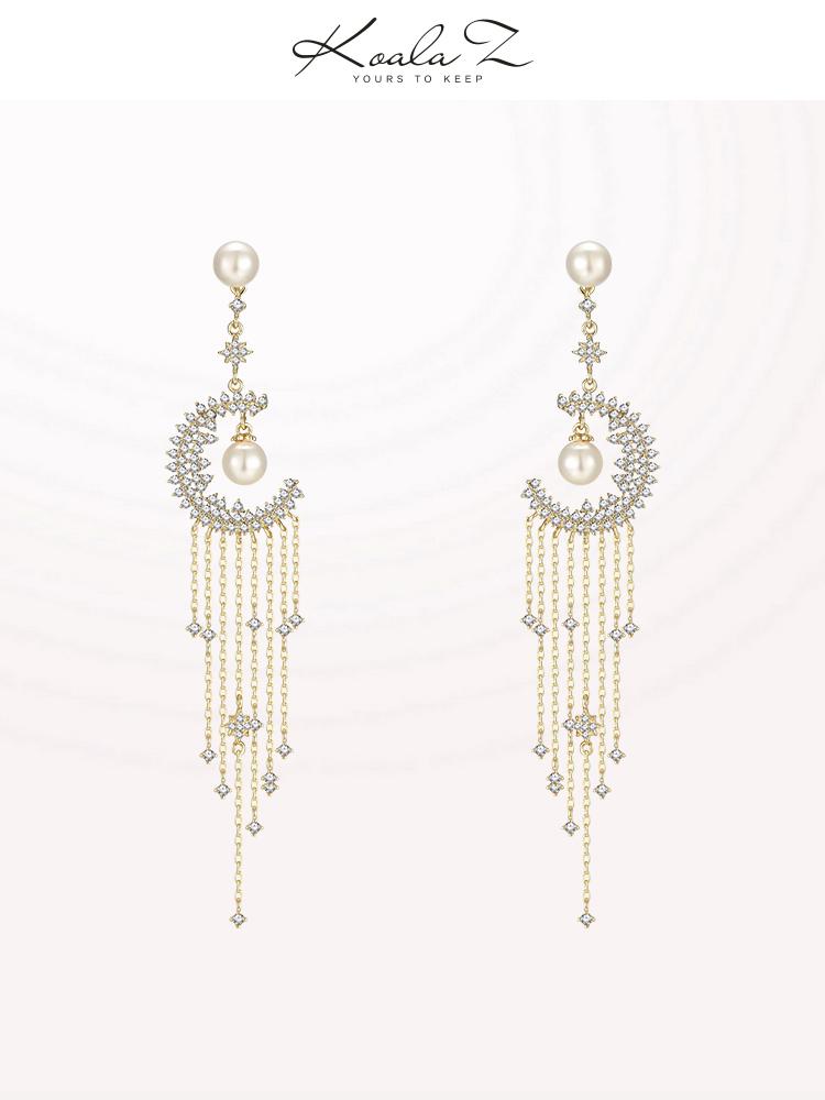 Heavy hand-made Mori Super Fairy Long Tassel Crystal Moon Pearl Earrings Earrings No Ear Holes Earrings Temperament Women - dianjiang-