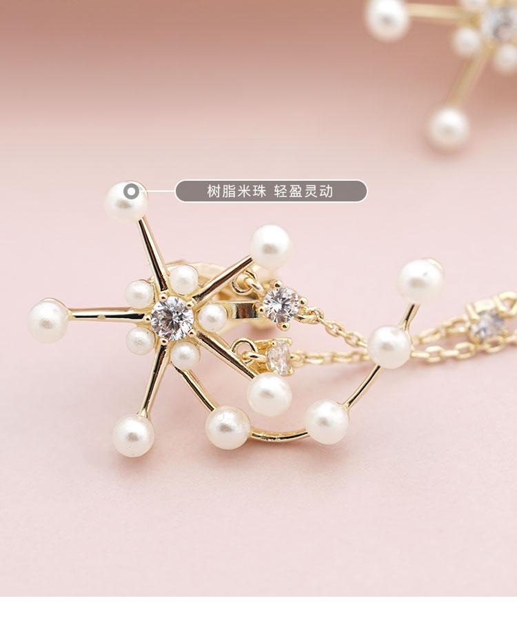 Original design Heavy Industries Windmill fringed pearl earrings ear clip earless women's high sense round face - dianjiang-