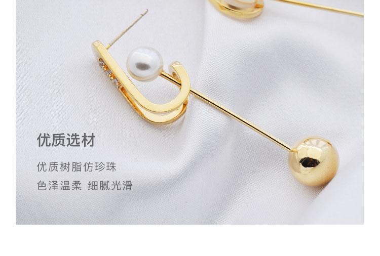 Elegant new movable metal ball pearl long female Korean personality simple earrings ear clip no ear hole female - dianjiang-