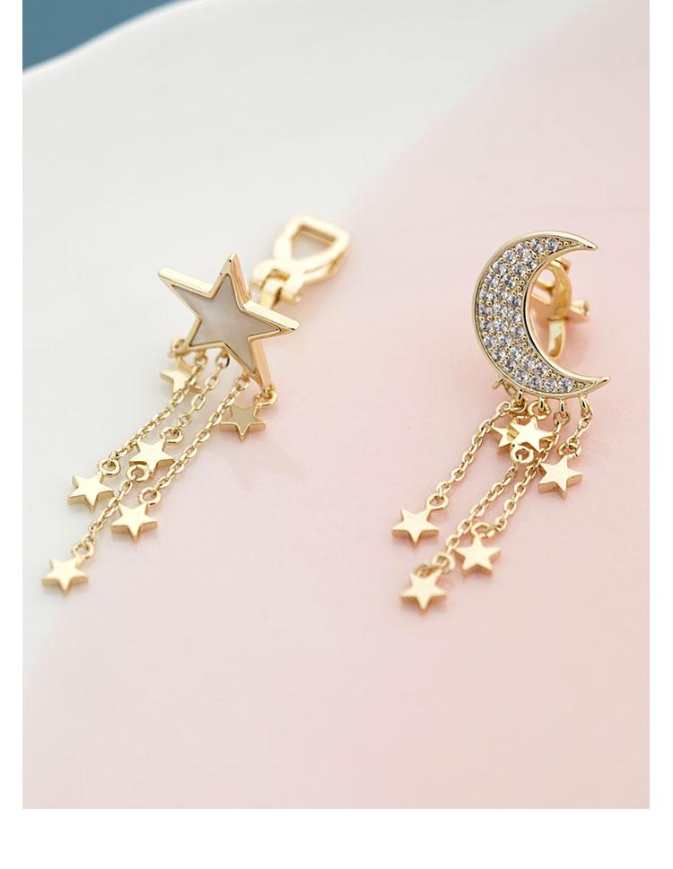 Exquisite super immortal temperament asymmetric star moon Tassel Earrings earstuds earless clip female South Korea - dianjiang-