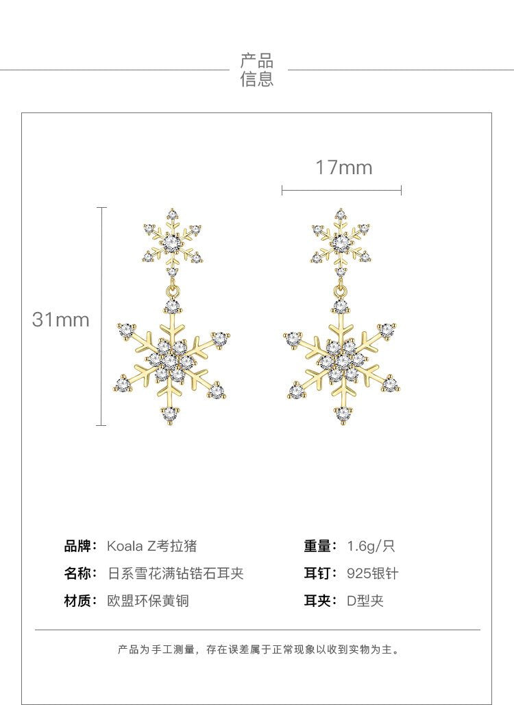 2020 产品1 - dianjiang-