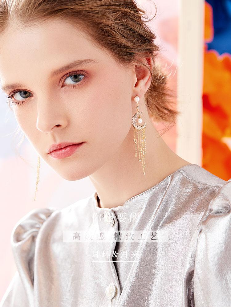 Heavy hand-made Mori Super Fairy Long Tassel Crystal Moon Pearl Earrings Earrings No Ear Holes Earrings Temperament Women - dianjiang-