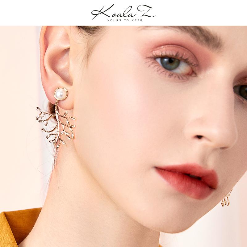 European and American exaggerated thin pearl metal tree leaf ear stud earrings no ear hole ear clip female personality - dianjiang-