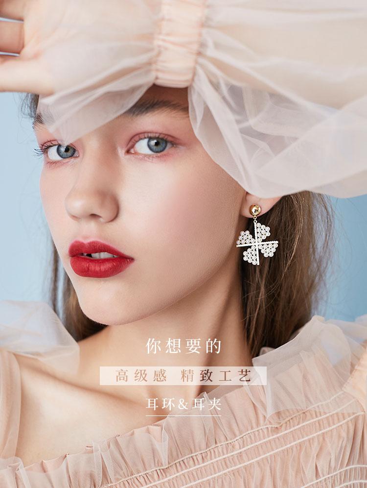 Heavy industry! Japanese fresh temperament fairy pearl windmill earnail no ear hole no pain earclip all day - dianjiang-