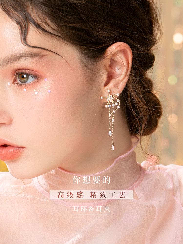 Original design Heavy Industries Windmill fringed pearl earrings ear clip earless women's high sense round face - dianjiang-