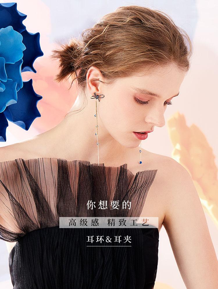 Super immortal heavy industry shows thin, long, cold and cool temperament, super long bow tie, tassel, earring, ear clip, female round face without ear hole - dianjiang-