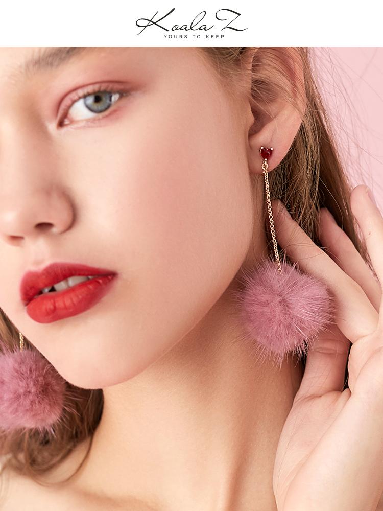 Japanese hundred thin medium-length mink hair ball love tassel earrings no ear hole ear clip female painless set - dianjiang-