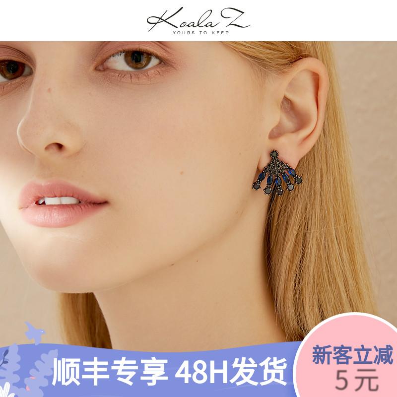 Baroque Joker Black Fan Mysterious Beauty Fan Earrings No Earholes Earrings Female Painless - dianjiang-