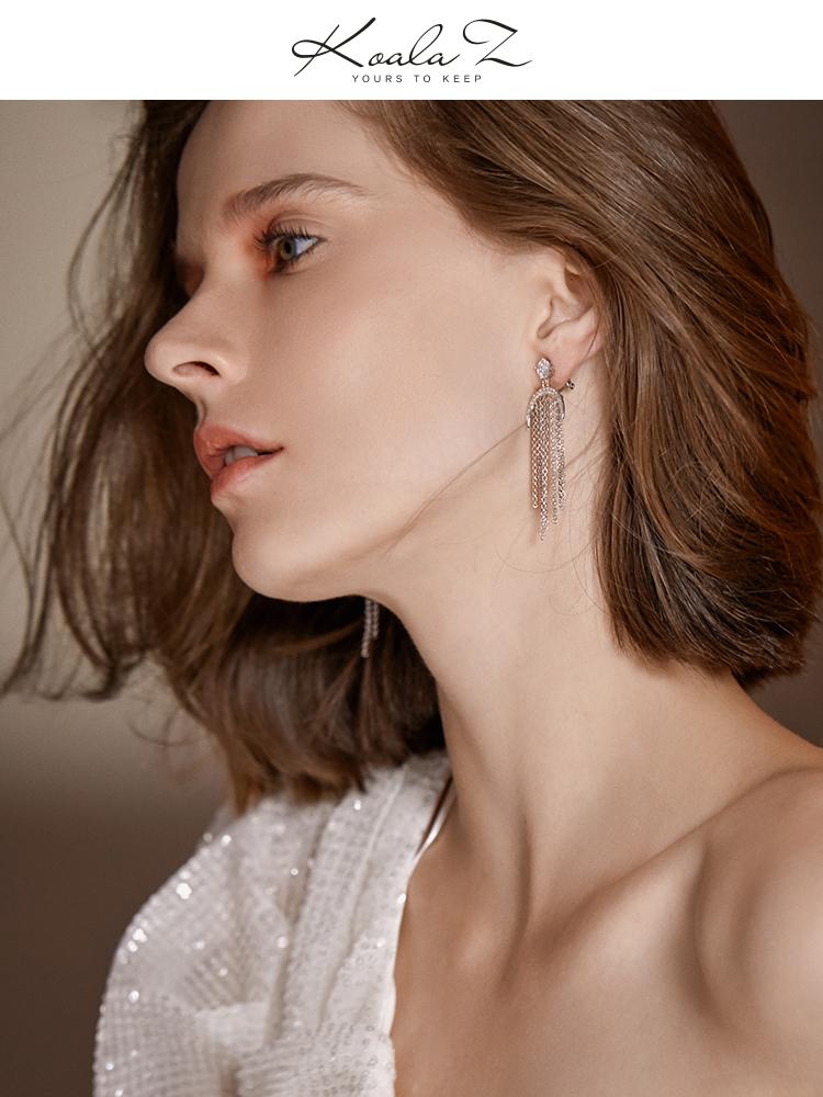 Light and extravagant temperament super fairy long silver moon with Tassel Earrings and Earrings without pain and earholes - dianjiang-