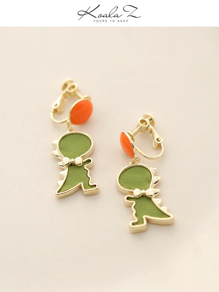 Cute age-reducing children's cartoon dinosaur drop glaze earring earring painless earhole adjustable earclip daily - dianjiang-