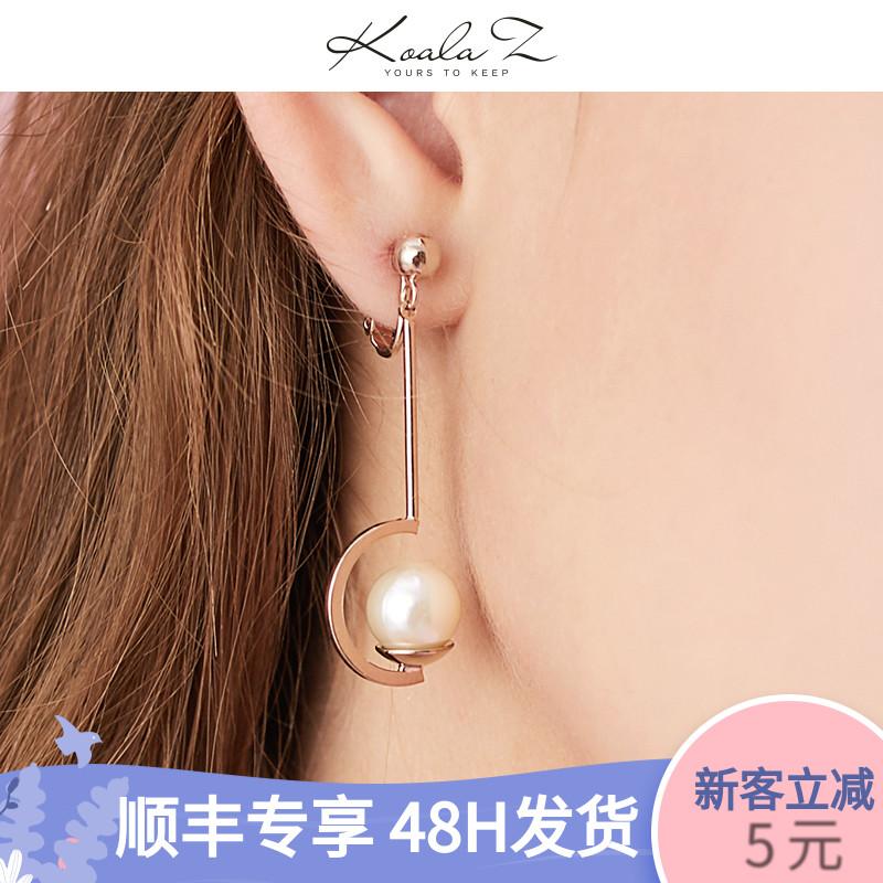 Clearance Micro-blem Cashmere cloth Micro-blem overvalued solitary high-quality earrings - dianjiang-