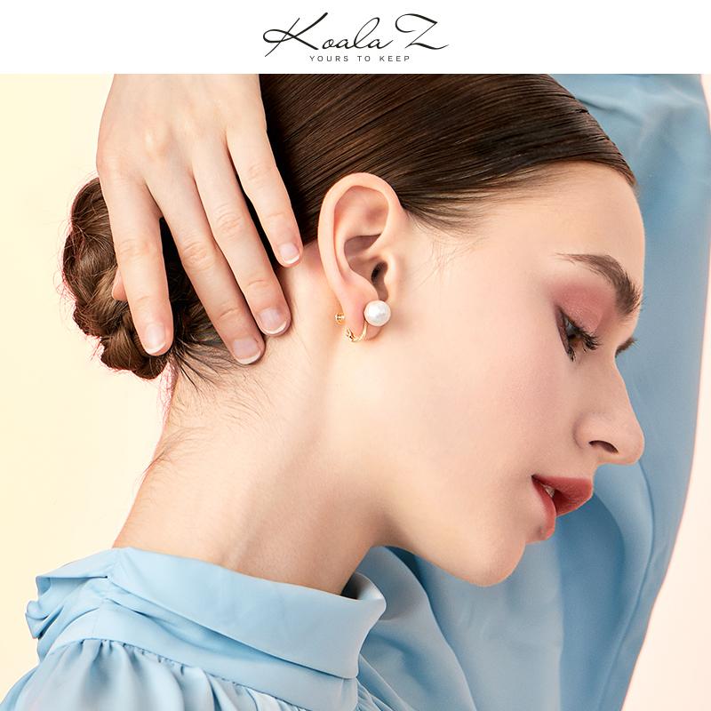 Understand! Gentle and versatile Japanese cotton pearl single pearl stud earrings with adjustable spiral clip - dianjiang-