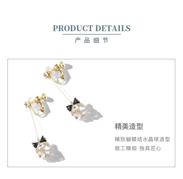 Koala pig Japanese style and wind bow crystal ball Long Earring earclip without ear hole female Japanese soft girl Qingxin - dianjiang-