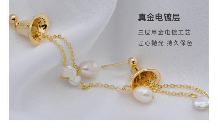 Super fairy long wind bell tassel natural pearl earrings temperament eardrop new earrings ear clip earless women cold - dianjiang-