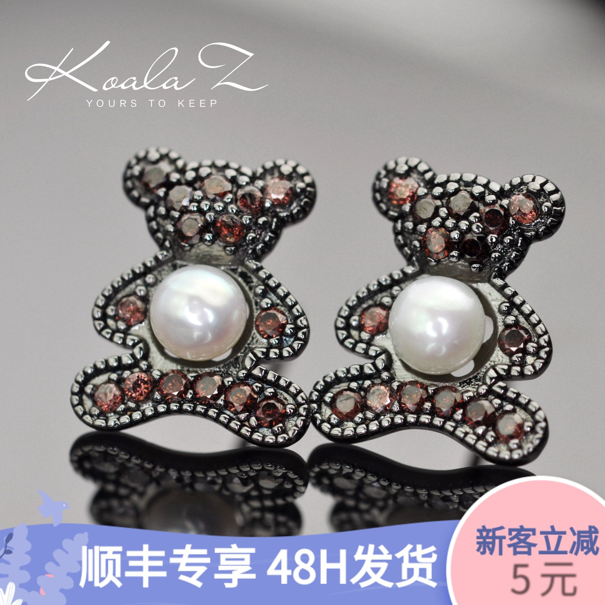 Cute sweetheart, little bear, ear clip, ear hole, no hole, female, Korean, Japanese girl, personality - dianjiang-