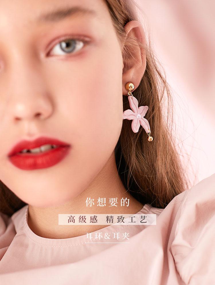 Japanese age reduction new pink Acrylic flower ceramic bead earring earrings no ear hole women hundred plated real gold - dianjiang-