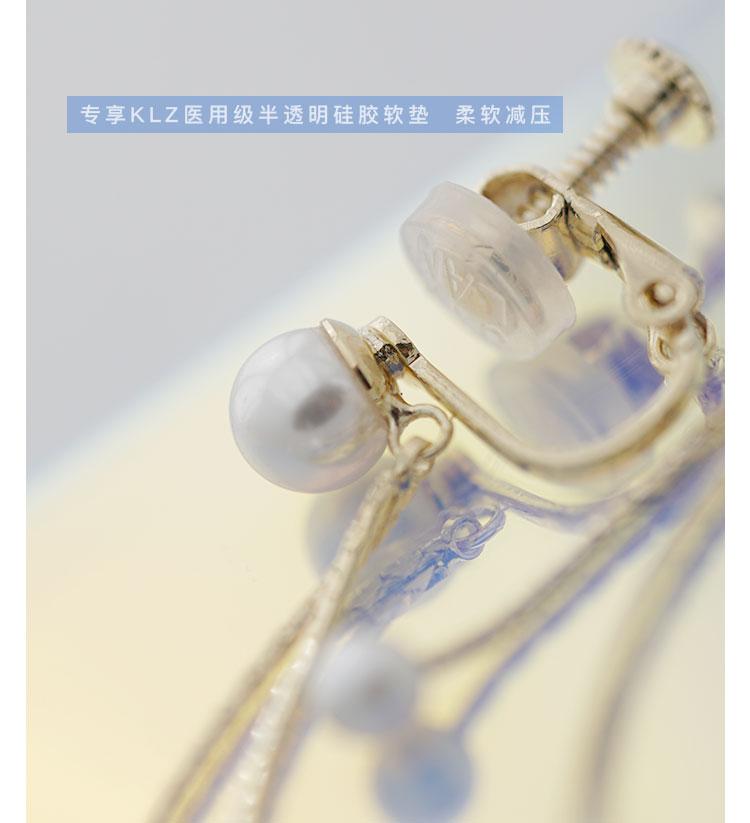 Mermaid Girl's tail Earrings temperament long and versatile Earrings without ear holes ear clip 2019 new Dolphin Earrings Han - dianjiang-