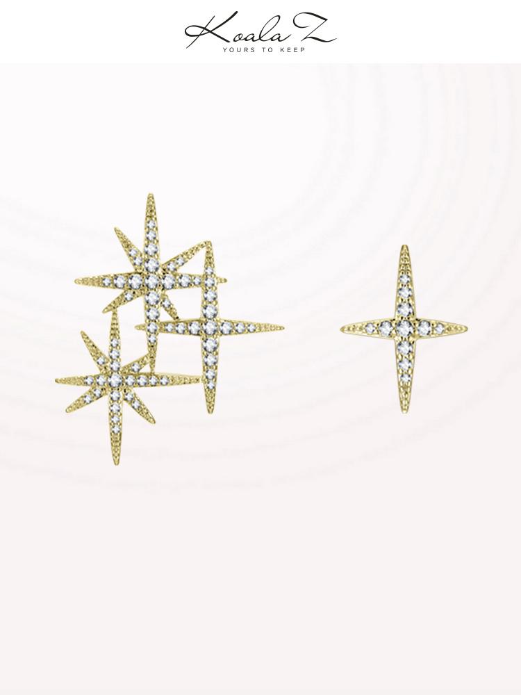 Cold tie gas asymmetrical gold stitching zircon star stud earrings painless earless ear clip daily - dianjiang-