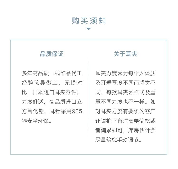 The flowers are thin, long, exaggerated, the Japanese are thin, the face is decorated, the flowers are spliced, the pink earrings are on the ear, and the earrings are not pierced - dianjiang-