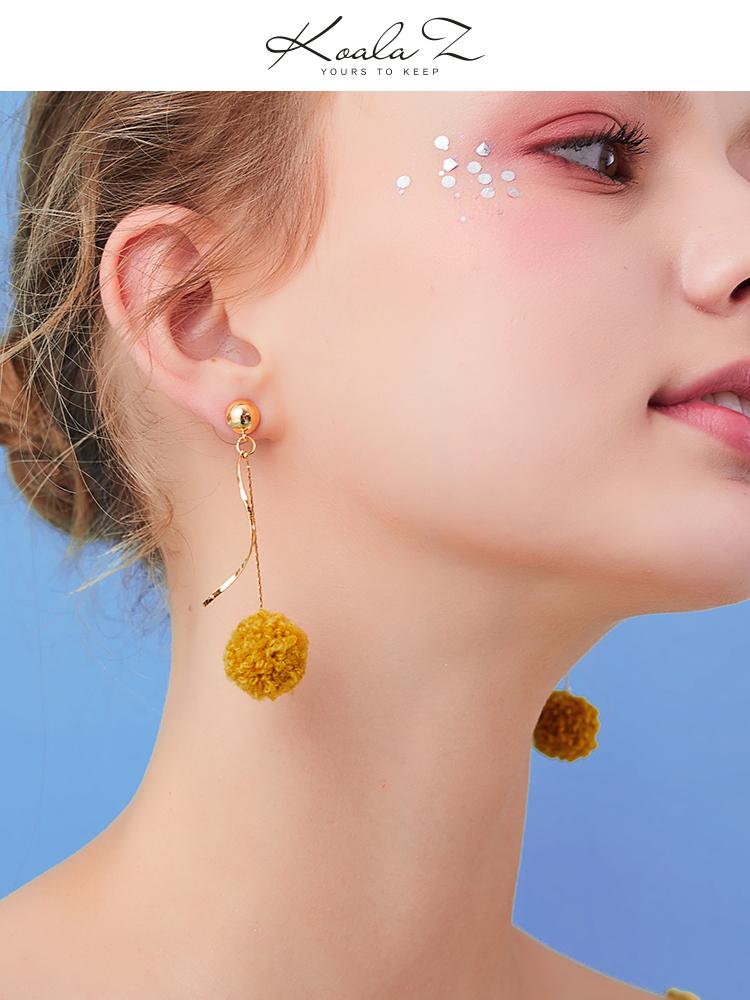 Gently ginger-colored hairball pendant earrings no ear socket clip girl - dianjiang-