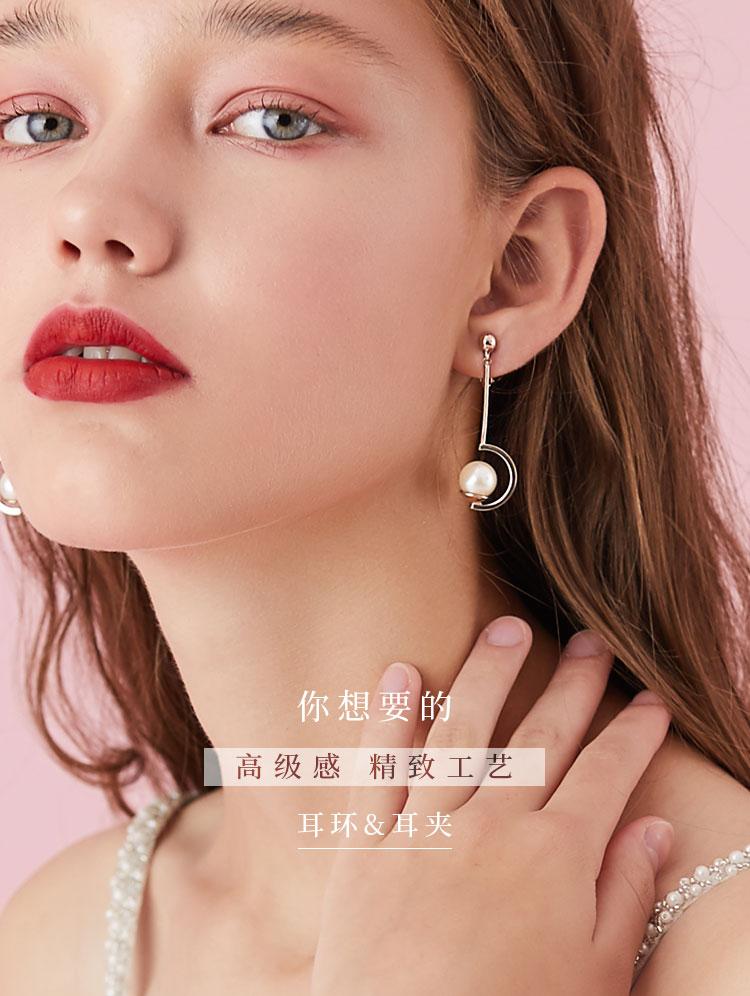 Clearance Micro-blem Cashmere cloth Micro-blem overvalued solitary high-quality earrings - dianjiang-